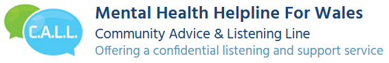 CALL Helpline Banner